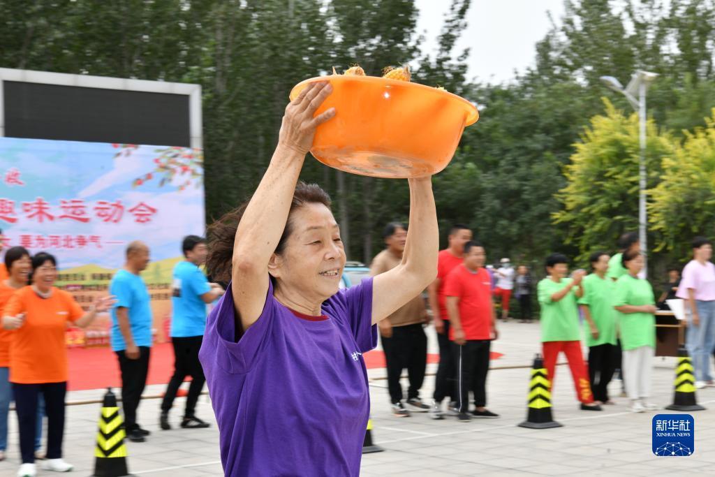 明星97水果机押240分